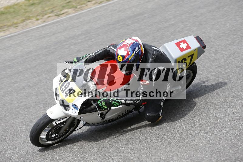 /11 28.04.2026  PROMAX ADR/Gruppe gelb/94